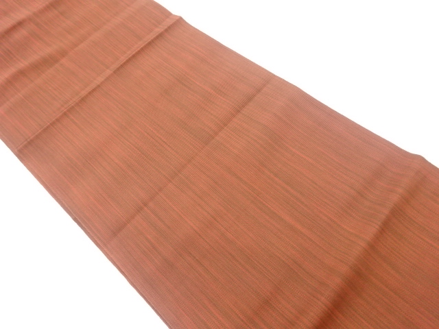 JAPANESE KIMONO / VINTAGE NAGOYA OBI / WOVEN STRIPE